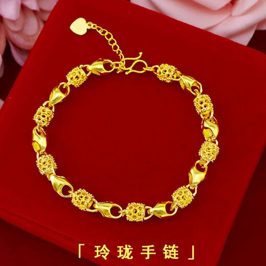 越南沙金女手链手镯爱心手链仿久不褪色手饰女神时尚礼物 [凤尾] [一只手链]