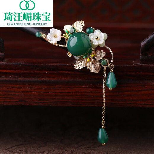 High-end quality original design agate ancient style hairpin simple modern style with Hanfu step rocker hairpin high-end feel hairpin length 16 cm