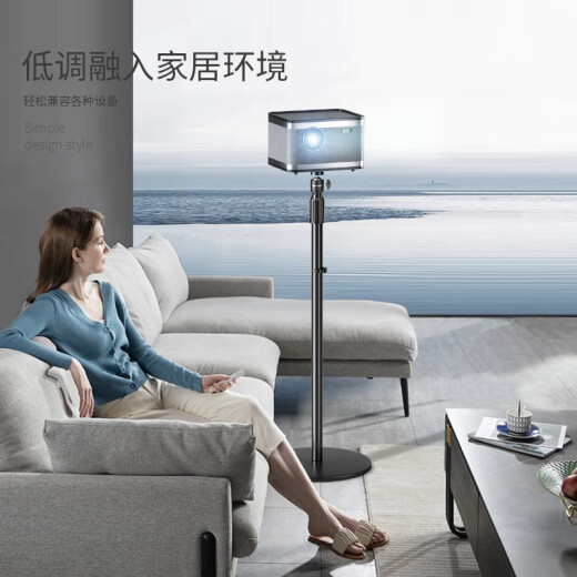 Kuaido House Projector Bracket Home Projector Floor Stand XGIMI Z6x8/H3S Nut J10/G9 Xiaomi Dangbei F3 Big Eye Orange Universal Micro Projector Telescopic Bracket