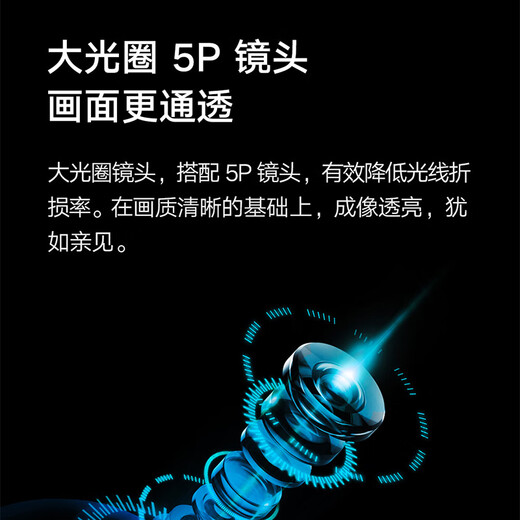 Xiaomi caméra 2 Version de cardin 4 millions de caméras sans définition à haute définition maison maternelle et enfant de garderie téléphonique mobile surveillant à distance 360 degrés sans coin mort avec vision nocturne panoramique [4 millions] caméra xiaomi + carte mémoire + 256 g de cartes mémoire + accessoires de montage mural pack