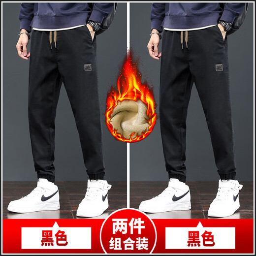 Cexi Casual Pants Men's Autumn and Winter Plus Velvet Warmth Optional Cotton Pants Loose Work Men's Pants Sports Workwear Pants Black + Dark Gray XL - Recommended 110-140 Jin Jin equals about 0.5 kg