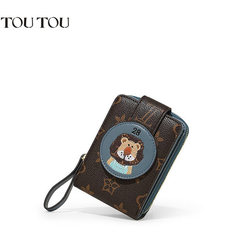 Toutou envía una novia Bolsa de tarjeta Little Lion Little para mujeres Monedas de monedas Retro Valentín Boba de regalo de cumpleaños