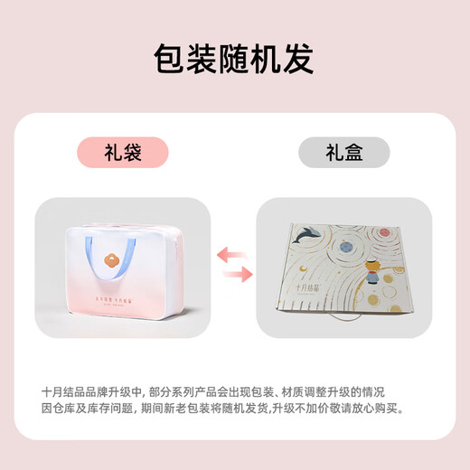 October crystal baby quilt newborn comfort blanket beans thin quilt kindergarten quilt children nap blanket liner detachable powder