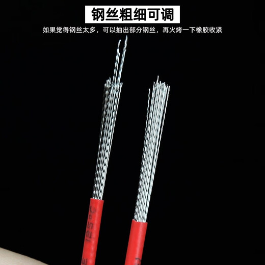 Blue Lotus Ji Wenwan manual buckle seam wire brush head double-ended hand-twisted walnut diamond gap cleaning primer to remove anti-alkali wire brush 5 manual buckle seam wires free 10 grids