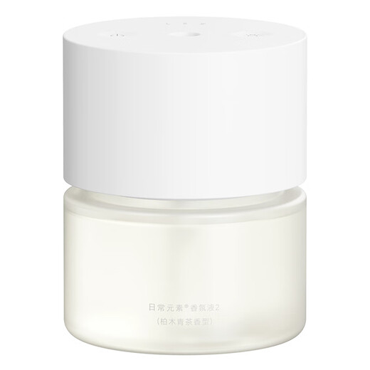 Xiaomi (MI) Mijia Automatic Fragrance Machine 2 Set, Advanced Customized Fragrance, Plant Extracted Essential Oils, Long Battery Life, Gentle Noise and No Disturbance Mijia Automatic Fragrance Machine 2 Set, White