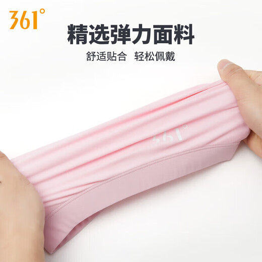 361 fabric swimming cap, professional swimming cap for women with long hair, ear protection, comfortable, non-stretching, enlarged head circumference, fashionable hat