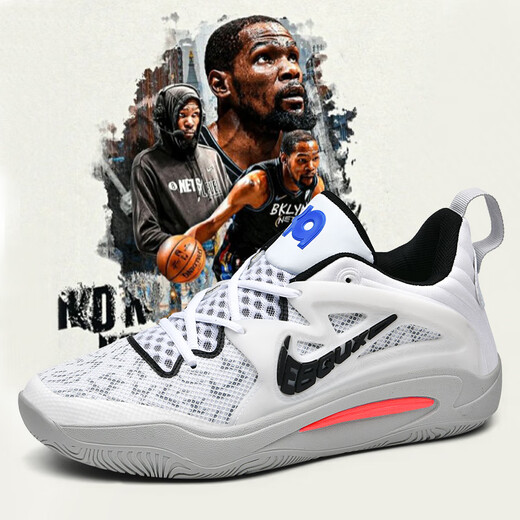 Dai Shuai Durant KD15 generation basketball shoes for men's youth sneakers for children's sneakers James 20th generation Morant generation 653 month pink [with ZOOM full palm air cushion] 35