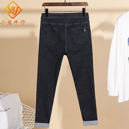 Vêtements pour femmes de direction simple 200 Jin [Jin équivaut à 0,5 kg] Mat sœur mm des jambes épaisses, taille élevée, haut élastique élastique et polyvalent noir de neuf points pour femmes, gris 9906 gris, bonne élasticité et qualité 5xl, taille moyenne 190-220 jin [Jin est égal à 0,5 kg]