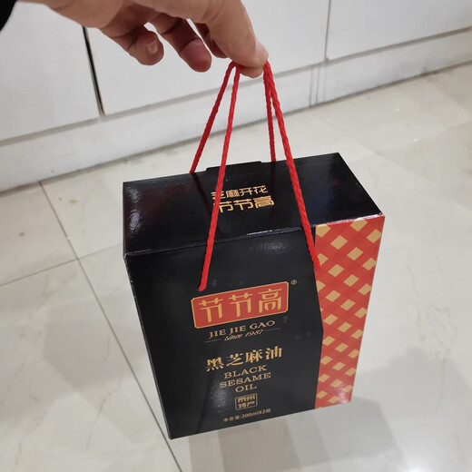 Jiejiegao Taizhou spécialité trois séries de sésame Jiejiegao petite huile de sésame noir moulu 200 ml * 2 bouteilles de boîte-cadeau huile de sésame