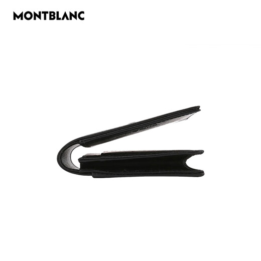 万宝龙（MONTBLANC）男士黑色列单夹层黑色名片夹礼物 礼物送男友 7167