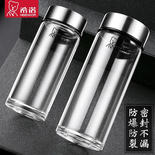 希诺加厚单层玻璃杯大容量水晶泡茶杯男士水杯便携家用杯子 6196本色-530ML 带茶漏款假一罚