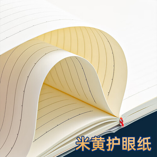 Hobby Conan Limited Book Middle School Students 'Glue Pack 16K ordinateur portable 100 Témoises épaissies NB6636 Conan 1 Livre + Kidd 1 Livre