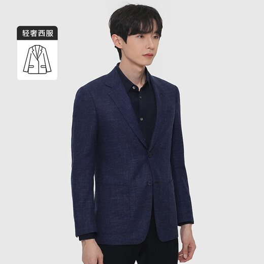 Callisto [Klein Blue Binxi] Frühlings- und Herbst -Business Casual Single -Anzug Herren -Wollseide und Leinengestricke Blau 50 a