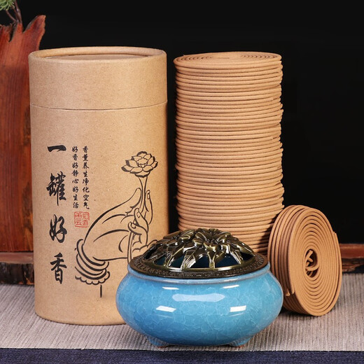 Fu Sheng Tang Sandalwood Disc Incense Household Indoor Agarwood Incense Toilet Deodorizing Bathroom Mugwort Mosquito Repellent Incense 120 Discs Deodorizing Sandalwood Incense (incense burner included)
