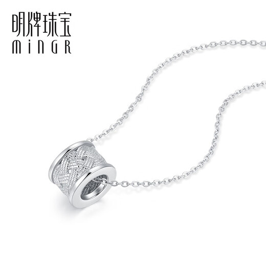 Mingles Jewelry Mingles Together Platinum Pendant Pt950 Platinum Braided Small Waist Pendant BFC0081 Single Pendant Approximately 2.07g
