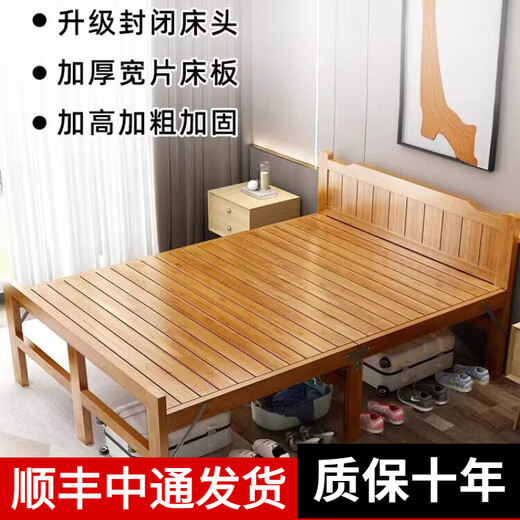 见奇竹床折叠床单人双人简易床家用成人午休午睡凉床1.2米床竹子硬板 窄片款 宽0.6米