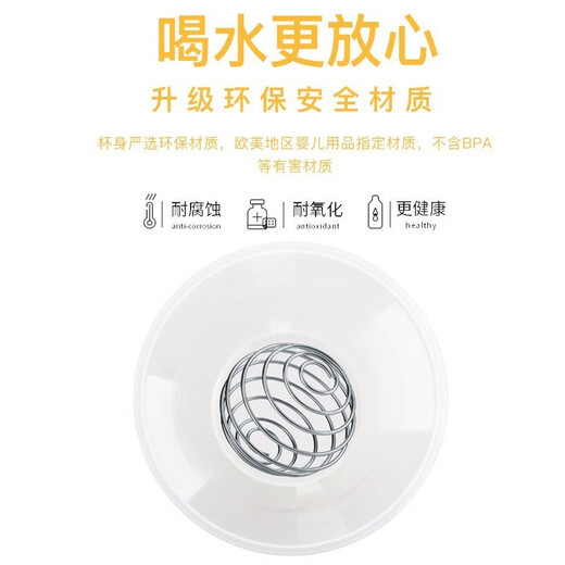 Blender Bottle Shaking Cup Sports Fitness Water Cup Men's and Girls' Protein Powder Blending Cup Large Capacity Plastic Cup High Temperature Resistant Tritan Material Dark Black 800ml