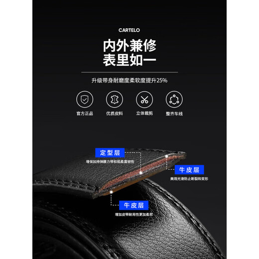 
Katile crocodile belt men's automatic buckle business casual pants men's style cowhide belt gift box boyfriend husband's birthday