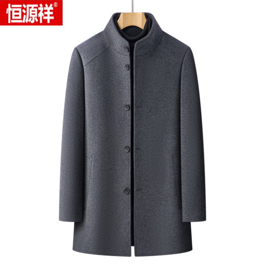 
Hengyuanxiang (HYX) woolen coat for men's mid-length autumn and winter down liner can be taken off Daddy's jacket Gray 180