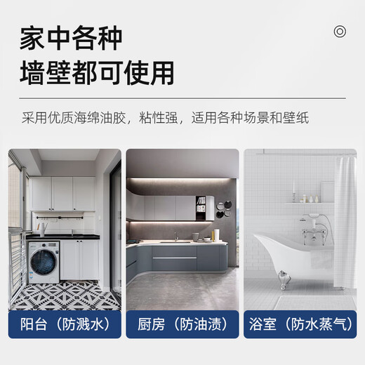 International electrician double-position rainstorm-proof waterproof box type 86 concealed two-position outdoor open-air IP55 grade socket protective cover splash-proof box type 86 double waterproof box-white socket