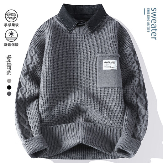Boledi Winter estudiante de secundaria de 12 años de secundaria Big Children's Collar Sweater engrosado 13 suéter de niños 15 Séter adolescente R9905 Brown (con terciopelo) de alta calidad 160 m (recomendado 75-98 Jin [Jin iguala 0.5 kg])