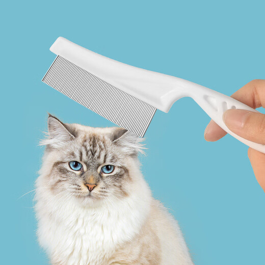 Crazy owner cat comb removes fleas and lice, removes floating hair brush, dog comb, fine-toothed small comb