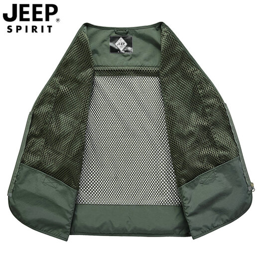 
Jeep (JEEP) summer quick-drying mesh vest men outdoor casual multi-pocket horse clip photography reporter fishing vest middle-aged large size khaki XL recommended weight 170 Jin [Jin equals 0.5 kg]
