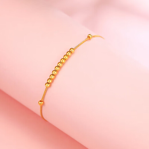 Zokai yellow 18K gold bracelet, perfect gold bead bracelet, versatile birthday gift S01079