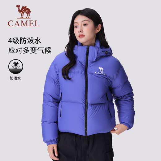 Veste de cale chameau 660 Veste vers le bas pour les femmes Jacket à capuche à capuche épaissie de vent et à contre-vent pour femmes 724CA6B601, bleu électrique, femmes S