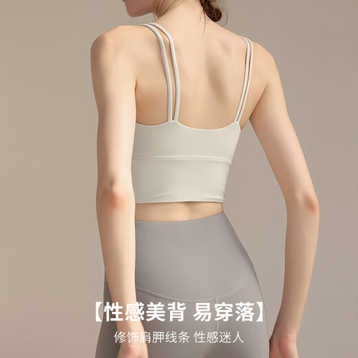 Shercehman Sports sous-vêtements pour les femmes sans soutien-gorge à l'épreuve du choc à l'épreuve du dos pour amorçage