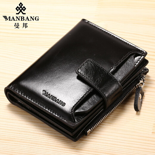 Regalo de cumpleaños para el novio esposo Manbang 2020 NUEVA Billetera para hombres Licencia de conducir vertical de cuero corto vertical VERTICAL CARDE VERTICA CARD Multi-Funcion
