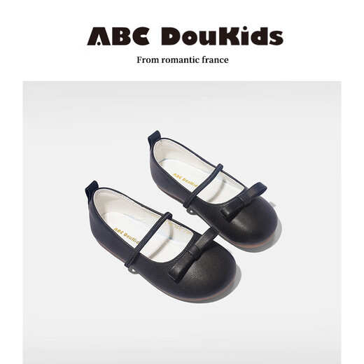 ABCdoukids Girls Princess Shoes 2024 Autumn and Winter New Style Flat Shoes Comfortable Shoes Versatile Leather Shoes Silver Size 35 Inner Length 21.5cm
