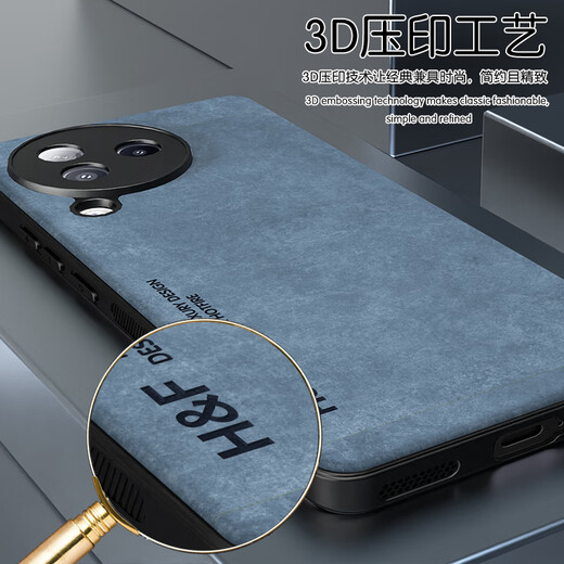 HotFire 适用小米civi3手机壳 小米 Civi 3保护套 升级肤感羊巴皮磨砂镜头全包男款女硅胶-珊瑚蓝