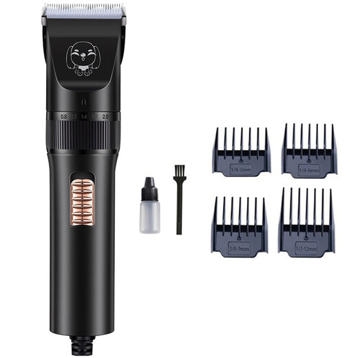 Baby Story Dog Shaver Large Dog High Power Pet Shaver Pet Hair Clipper Dog Hair Clipper Cat Shaver Pet Shaver Standard Package