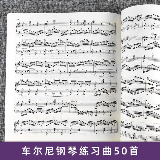 50 Klavier Etudes von Cheerny, 740, Technical Practice Works With Clever Fingers (699) Sammlung von Musikwerten für primäre Klavierlehrbücher People's Music Publishing House