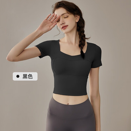 Yuebu Yoga Wear Set Women's Pilates Training Wear Quick-Drying Clothes Fitness Top Running Sports Short-Sleeved T-Shirt Summer Green S (Recommended 85-95Jin Jin equals 0.5kg)