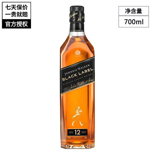 JOHNNIE WALKER JOHNNIE WALKER JOHNNIE WALKER Classic Whiskey 12 Years Black Label Black Label Red Label Red Label Johnnie Walker Black Label Black Label Unboxed 700mL