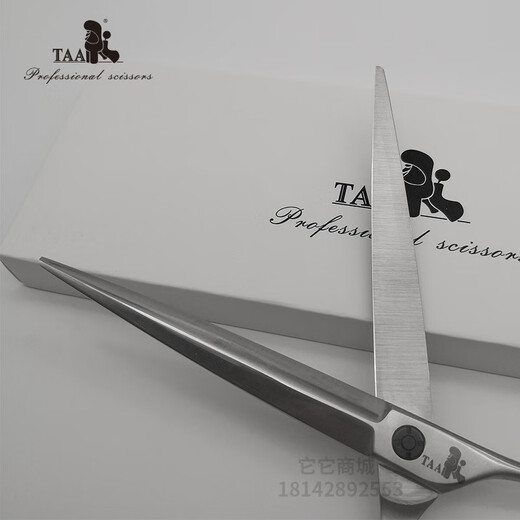 TAA Taiwan taa it enterprise store pet groomer scissors KM sword-shaped straight cut large cutting KM75 8 inches