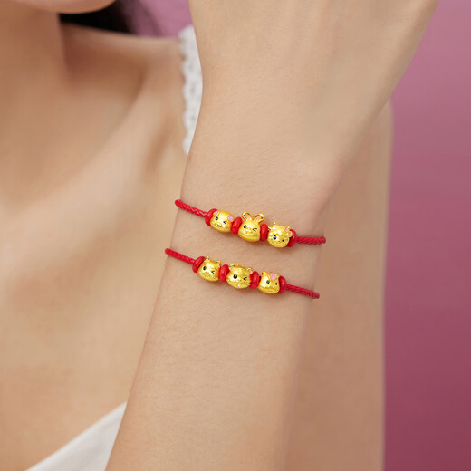 Chow Tai Fook Soinlove süße Haustierserie Little Golden Pig Full Gold Lucky Perle VR1416 Chinesische Valentinstagsgeschenk