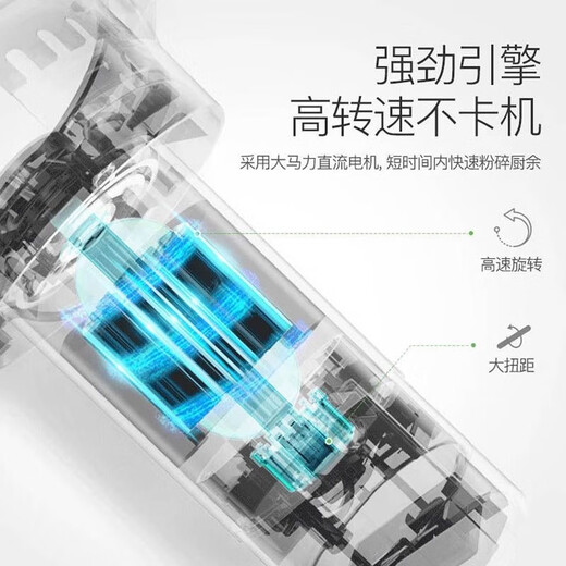 Midea/MD1-C38-CN kitchen garbage disposer household kitchen waste fully automatic food grinder MD1-C38-CN