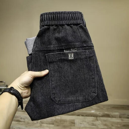 Fr.yh.zh Winter Elastic Belt Long Jeans für Männer ohne eisernen Kordelzug lose Füße entspannt und lässig Frühling und Herbst vielseitige Haremhose schwarz 7760 3xl empfohlen 155-175jin [Jin entspricht 0,5 kg]