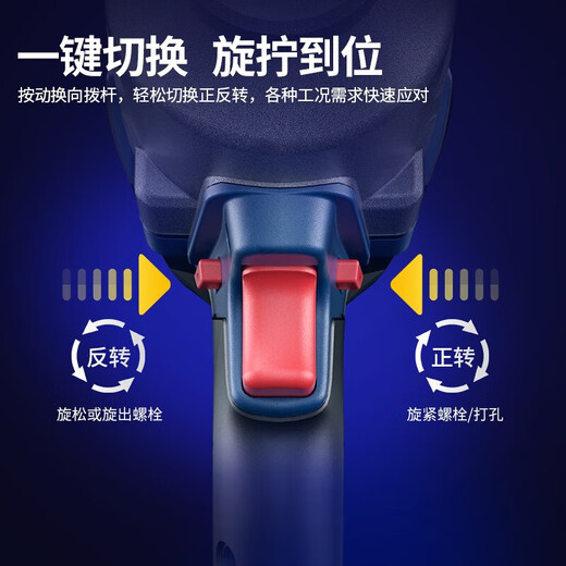 东成无刷充电式冲击风炮大扭力DCPB998/698汽修吊塔基建电扳手 【998汽修专用】裸机【无电池充电器】