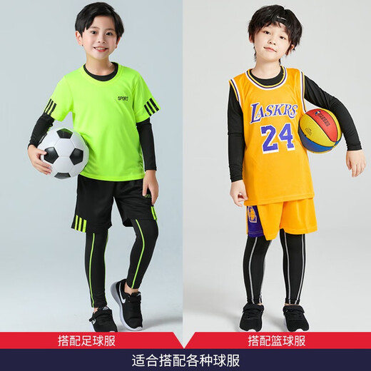 Decca children's tights training clothes quick-drying clothing boys and girls autumn and winter basketball football base clothing sports fitness clothing set plus velvet - black jacket + black line 4-piece set XL size recommended 175-180 high 140-160 Jin Jin equals 0.5 kg