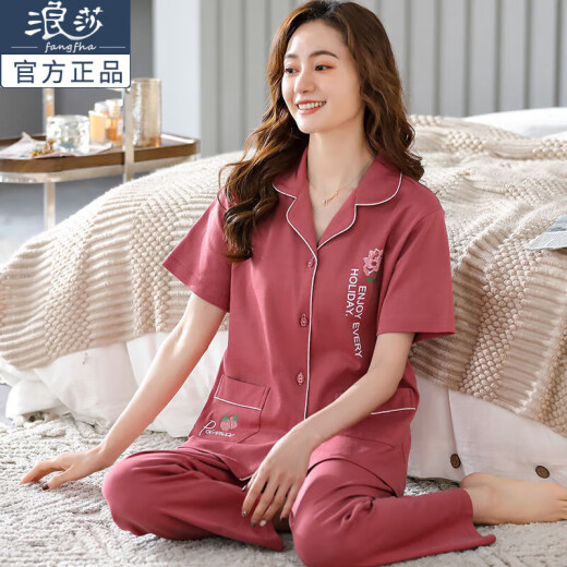Pajamas de verano de Langsha para mujeres Pantalones de manga corta Cárdigan de gran tamaño para mujeres con traje de mediana edad Madre delgada Ropa del hogar 9913 L [100-115Jin [Jin iguala 0.5 kg]]]