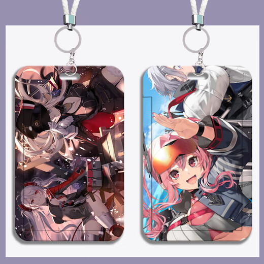 Zhiyou Azure Blue Route Peripheral Card Set Ship Girl Animation School Card Card Card Card Yangchengtong Schlüsselschutzfall F1391 Einzelkarten -Set
