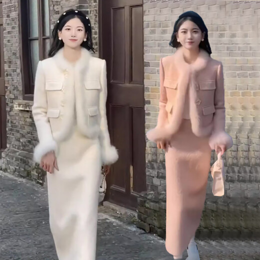 CEENIU winter small fragrance popular wear cotton thickened fashion suit skirt women's fashionable rabbit fur versatile slimming two-piece set pink L recommended 90-105 Jin Jin equals 0.5 kg