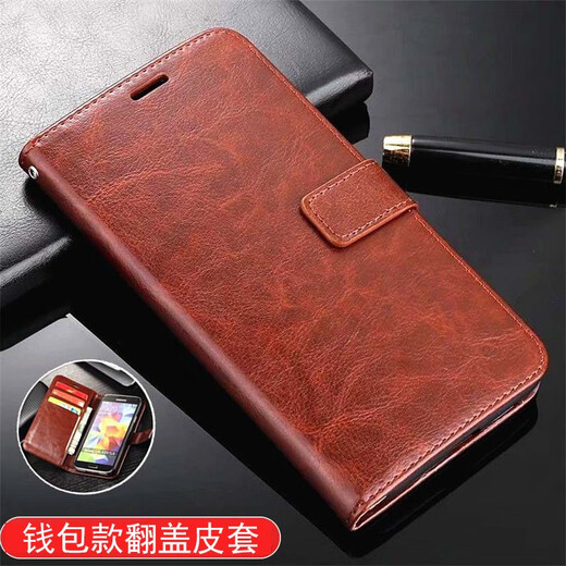 Ju Xiaozhi eignet sich für Xiaomi Civi2 Mobiltelefon Hülle Flip Leder Hülle Wallet Card Case voll Cover