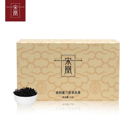 Song Huang Milan Xiang Tee Oolong Tea Phoenix Dantong Tee Tanzong Tee Mingqianchun Tee Enterprise Geschenk Geschenke Geschenke Geschenkboxed 6G2 Dosen mit mirillierter kostenloser Geschenk