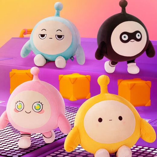 Iris Eggman Party Doll Doll Plush Toy Girls Rag Doll Doll Children's Graduation Gift Boy and Girl Birthday Gift Girl Girlfriend Gift Game Peripheral Labor Camp Accompanying Sleeping Pillow 38cm