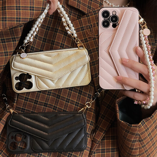 
Julishi ins simple light luxury diamond card suitable for iPhone 15 mobile phone case crossbody 14promax coin wallet Apple 13 portable 12pro chain iphone11 leather 15pro sense Triangle diamond card bag + handheld chain - pink iPhone 12 Pro Max